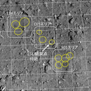 Three candidate areas for the second touchdown attempt, with yellow circles showing specific touchdown points. This image was taken prior to the creation of the artificial crater.